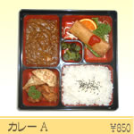 �����J���[�ٓ�A