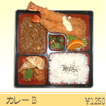 �����J���[�ٓ�B