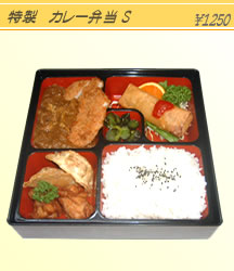 �����J���[�ٓ�S