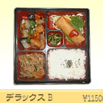 ���؃f���b�N�X�ٓ�B