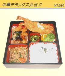 ���؃f���b�N�X�ٓ�C