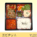 �W�����{�C�V�`���ٓ�A