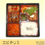 �W�����{�C�V�`���ٓ�B