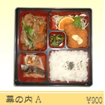 ���̓��ٓ�A