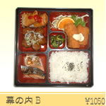 ���̓��ٓ�B