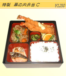 ���̓��ٓ�C